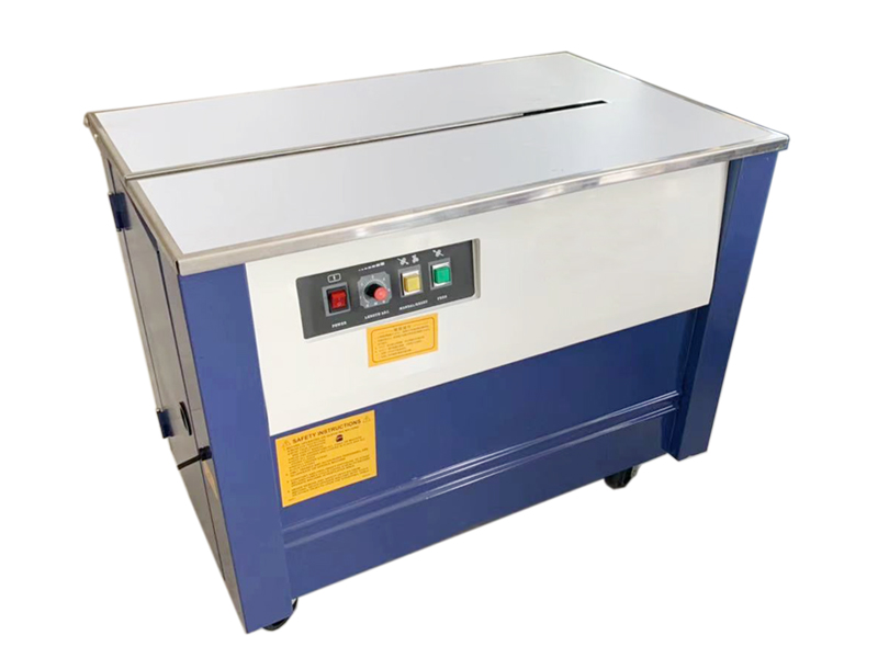 熱收縮膜包裝機,封口機  ,封箱機, 打包機 ,熱收縮膜定制, 全自動包裝機 熱收縮膜包裝機,封口機  ,封箱機, 打包機 ,熱收縮膜定制, 全自動包裝機